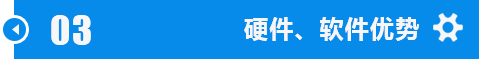 江汉邯郸锯钢筋硬质合金带锯条加工技术